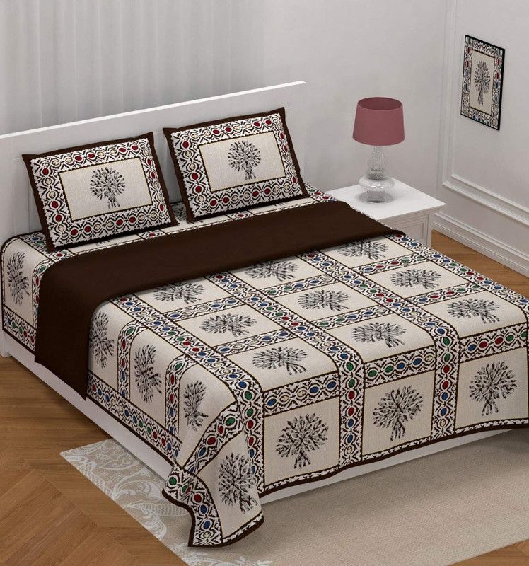 Nitnaya 300 TC Cotton King Self Design Flat Bedsheet  (Pack of 1, Brown)