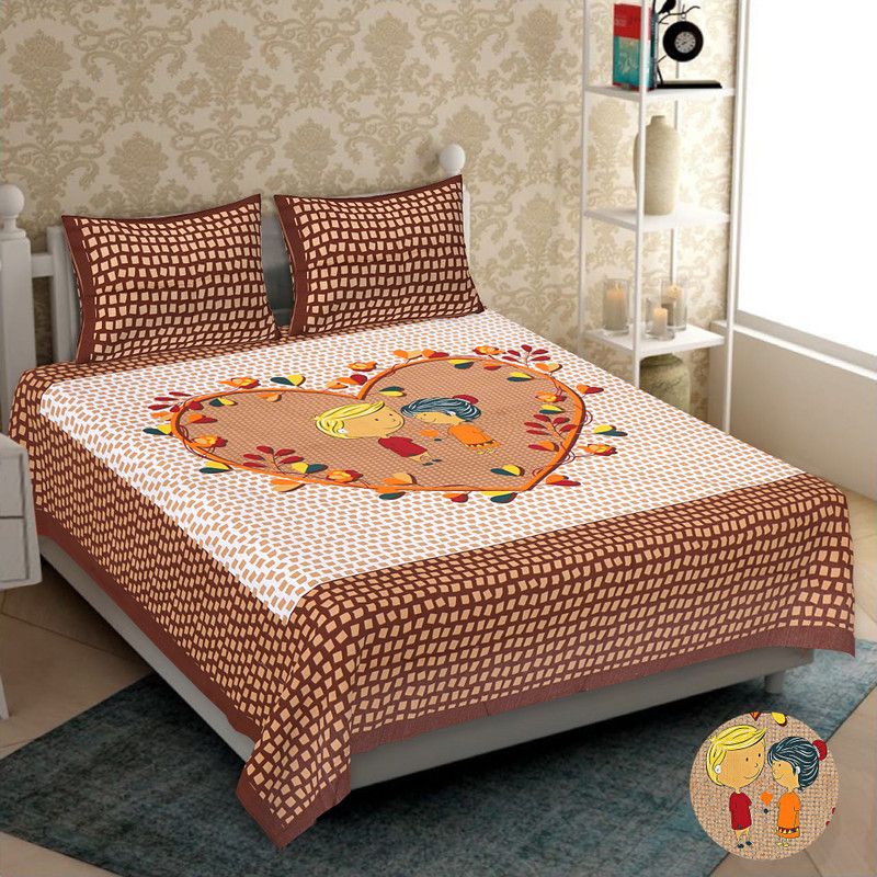trivikarsh 2022 TC Cotton Double Printed Flat Bedsheet  (Pack of 1, Brown)