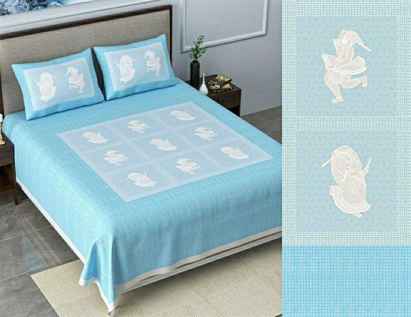 Qfab 144 TC Cotton King Printed Flat Bedsheet  (Pack of 1, MULTICOLOR 00011)