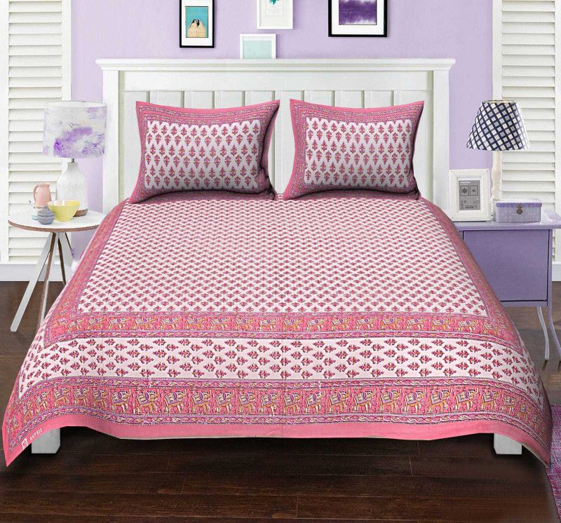 SONUENTERPRISE 210 TC Cotton King Printed Flat Bedsheet  (Pack of 1, Pink)