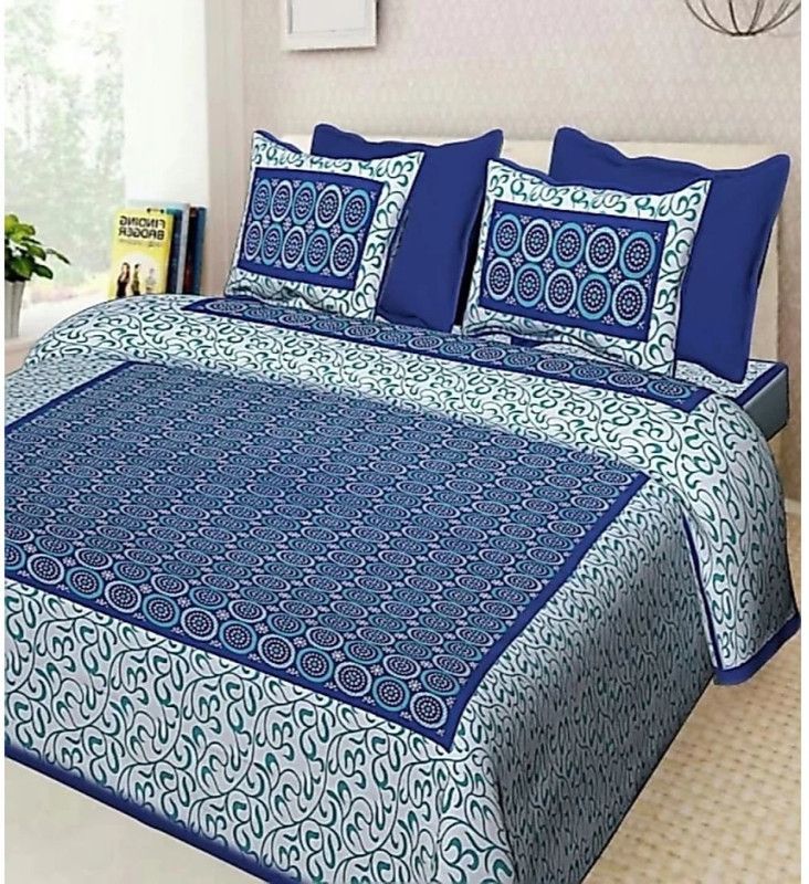 double cotton bed sheet 144 TC Cotton Double Animal Flat Bedsheet  (Pack of 1, Multicolor)