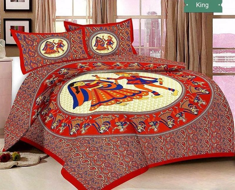 AAKARSH INTERNATIONAL 180 TC Cotton King Abstract Flat Bedsheet  (Pack of 1, Red)