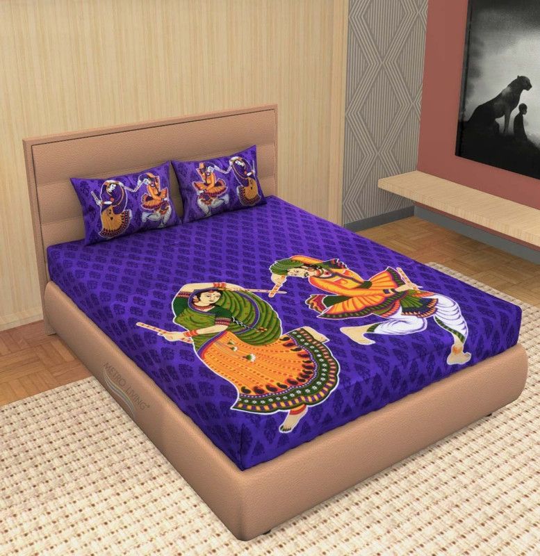 SAMRAT 160 TC Polycotton Double Printed Flat Bedsheet  (Pack of 1, Beige)