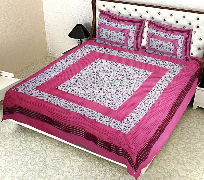 KF FABTEX 104 TC Cotton Double Printed Flat Bedsheet  (Pack of 3, Dark Red)