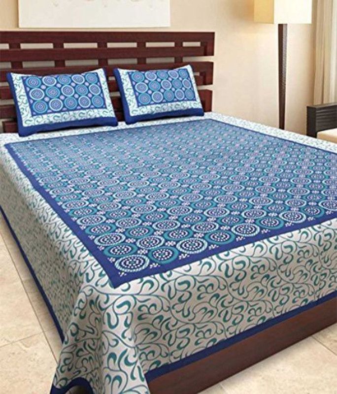 Pahnawa Cotton Double 3D Printed Fitted (Elastic) Bedsheet  (Pack of 1, Blue)