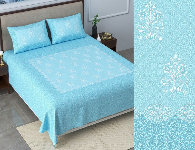 280 TC Cotton Double King Printed Bedsheet  (Pack of 1, Gold, Blue)