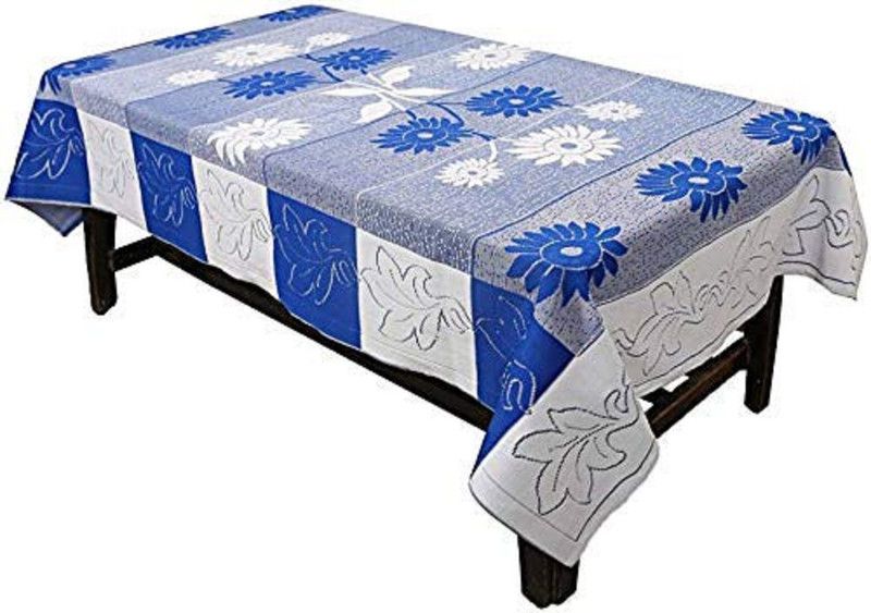 HARI SHANKAR TRADING COMPANY Printed 4 Seater Table Cover  (Multicolor, Cotton)
