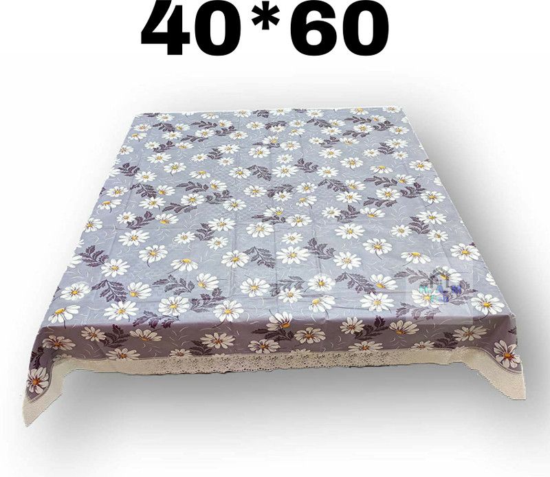 Printed 2 Seater Table Cover  (Gray, Polyester)