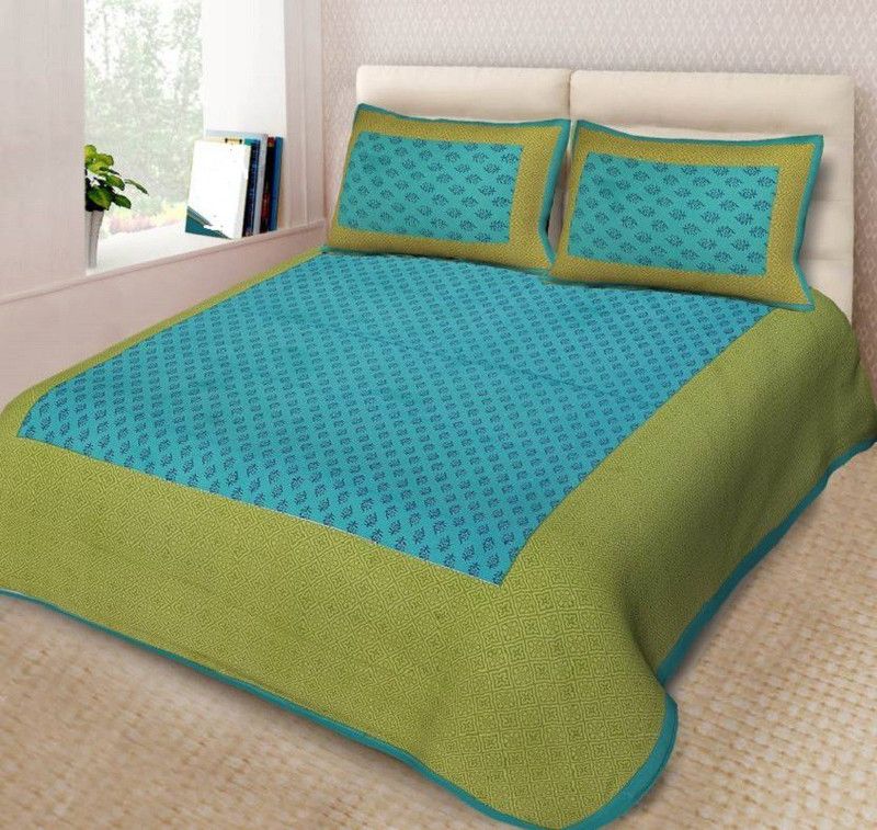 BusyLife 290 TC Cotton Double Printed Flat Bedsheet  (Pack of 1, Green)