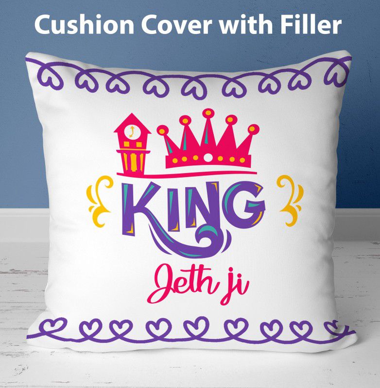 NH10 DESIGNS Jeth ji Printed Cushion Pillow For Jeth ji 12x12 inch KQ12CU 68 Microfibre Solid Cushion Pack of 1  (White)
