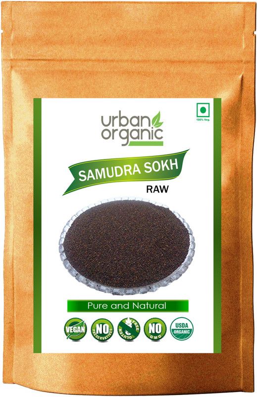 Urban Organic Samundra Sonkh - Kamarkas Seed - Ghav Bel - Vidhara - Murva - Bidhara 150 gram Pack Seed  (150 per packet)