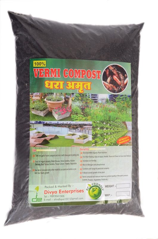 DHARA AMRIT 4.5 Kg Vermi compost, Made from Cow Manure, 100% Organic & Natural Plant Nutrient For Home Gardens And Potting Mix Fertilizer, Soil, Manure, Potting Mixture  (4.5 kg, Powder)