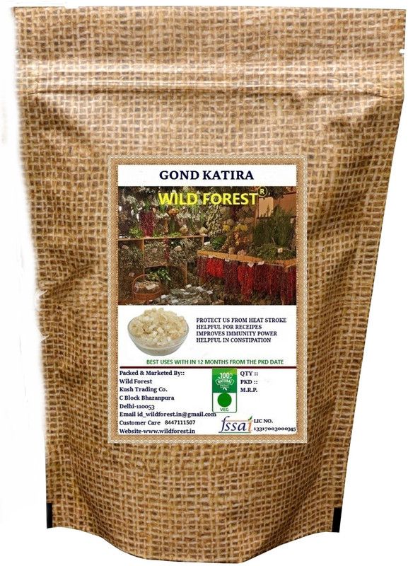 WILD FOREST Gond Katira, Gond Kathila,, Katira Gum Seed  (40 per packet)
