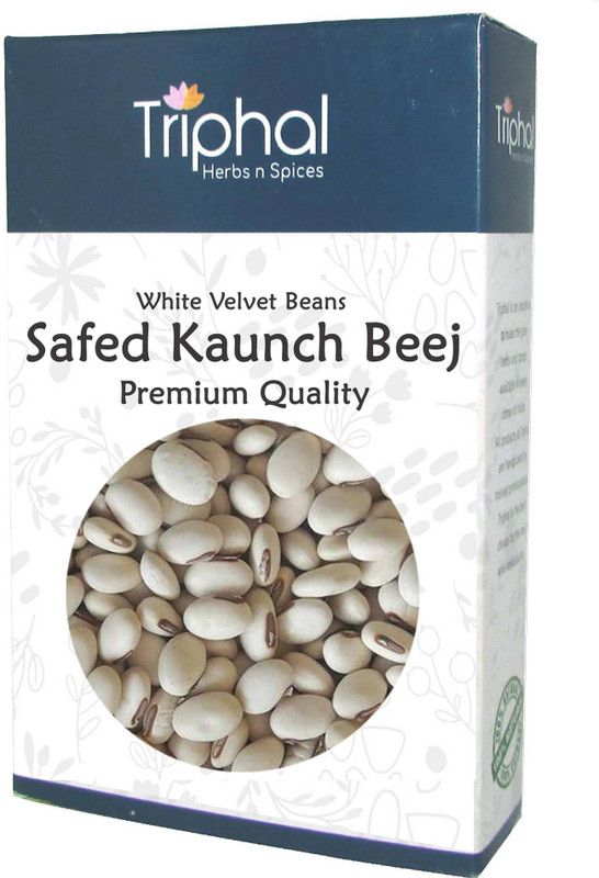 Triphal Kaunch Beej Safed – White Velvet Beans – Mucuna Pruriens | Whole Seed  (800 g)