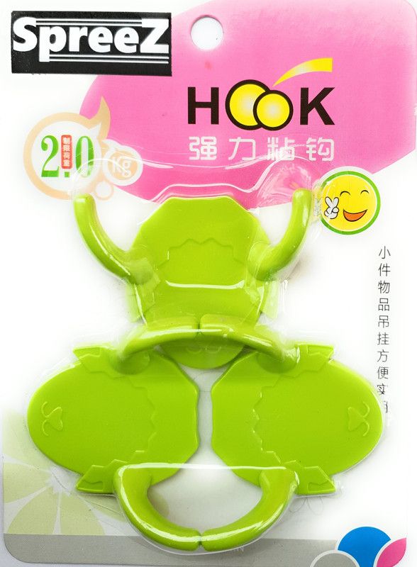 SpreeZ Hook 3  (Pack of 3)
