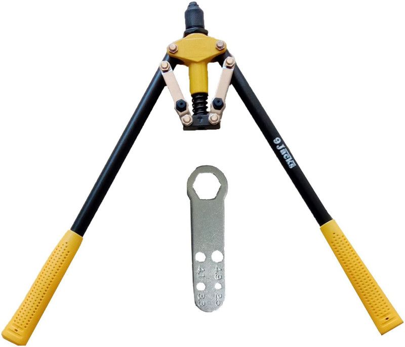 Qualigen 425 mm Hand Riveter Gun, Riveting Tool Dream Heavy Duty Fast Hitting Rivet Gun Heavy Duty Fast Hitting Rivet Gun
