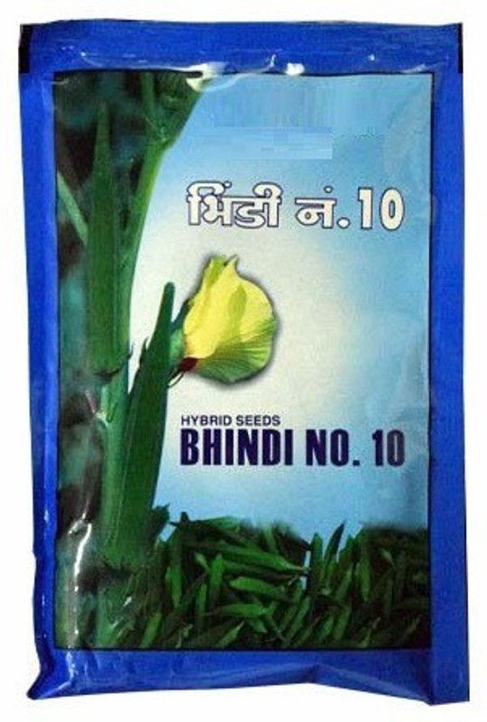 DROXTY okra Seed  (100 per packet)