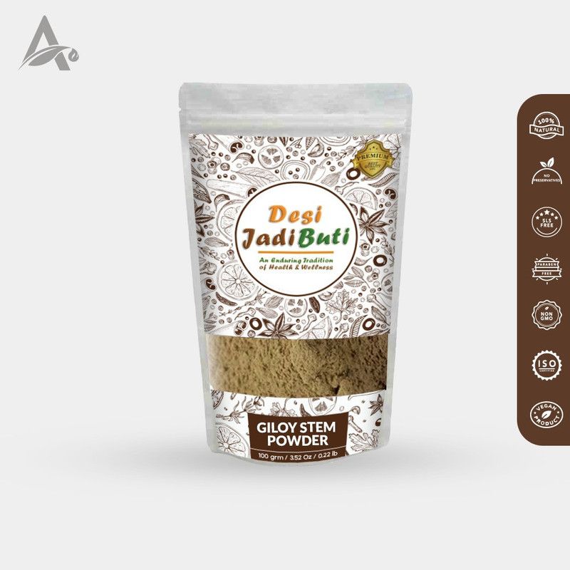 Desi Jadi Buti Giloy Stem Powder – Giloi Powder - Guduchi Powder – Amrita – Amruta Seed  (900 g)