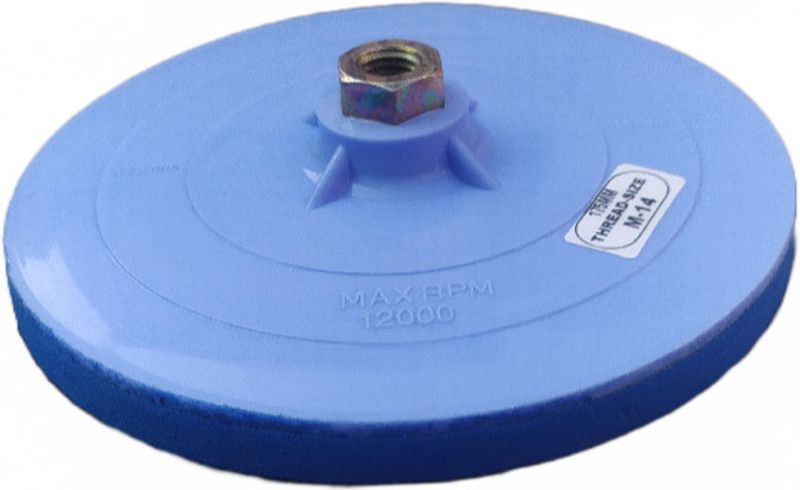HIGER HIGH QUALITY 7 Inch Sanding Polishing Pad Wool Sticky Disc Sponge Polishing Vehicle Polisher  (7 inch)