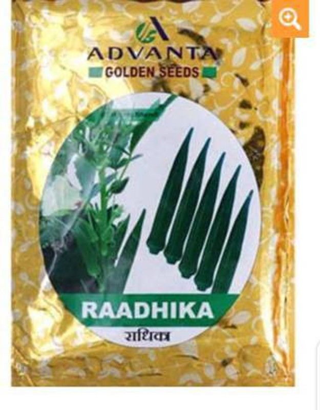 OMOM f1 hybrid upl advanta radhika ladyfinger Seed  (2 g)