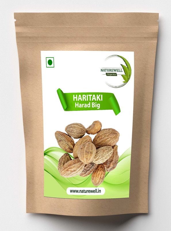 Naturewell Badi Harad/Yellow Terminalia Chebula/Haritaki 250 gram Pack Seed  (250 per packet)