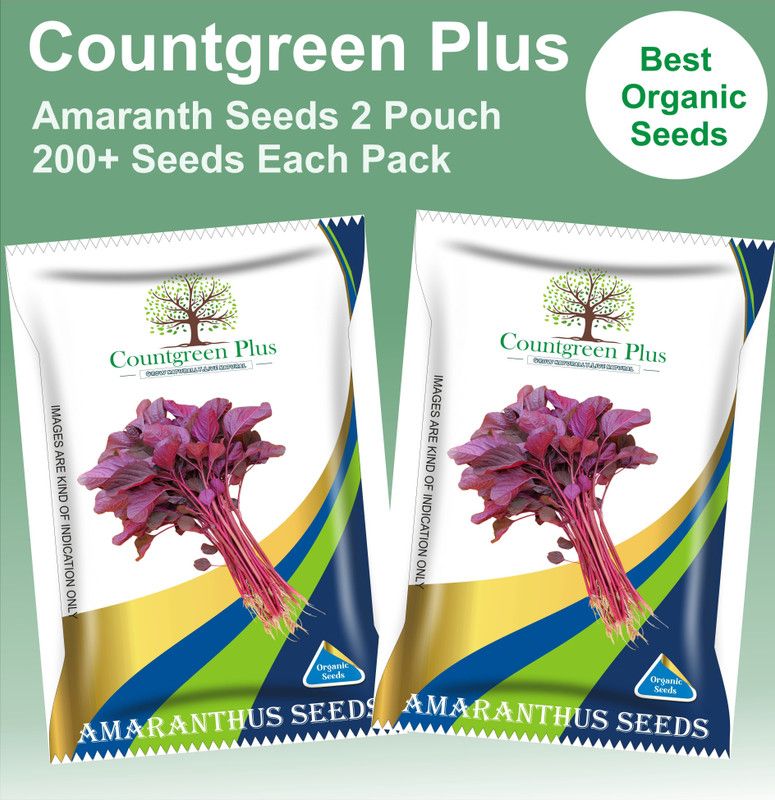 Countgreen Plus Amaranthus Seed  (200 per packet)