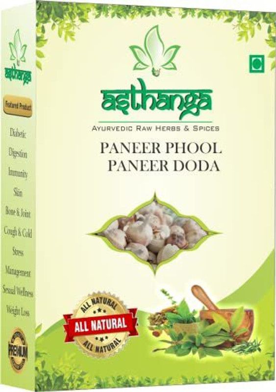 Asthanga paneer dodi, Withania coagulans, paneer ke phool Seed  (1 kg)