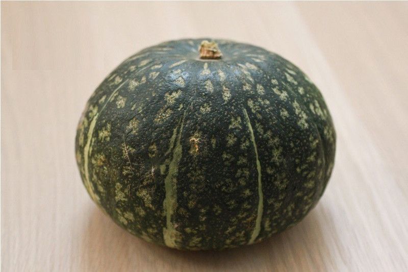 ErTh Pumpkin Pepitas Seed  (250 per packet)