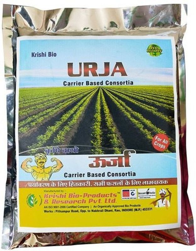 Urja Krishi Bio Soil  (1 kg, Powder)