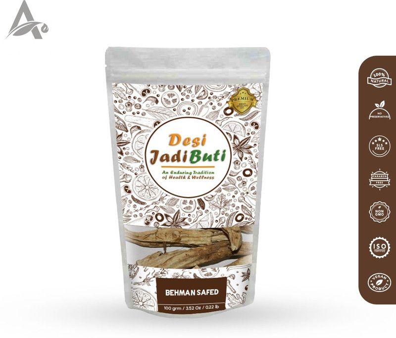 Desi Jadi Buti Behman Safed | Bahman White | Centaurea Behen Linn Seed  (400 g)