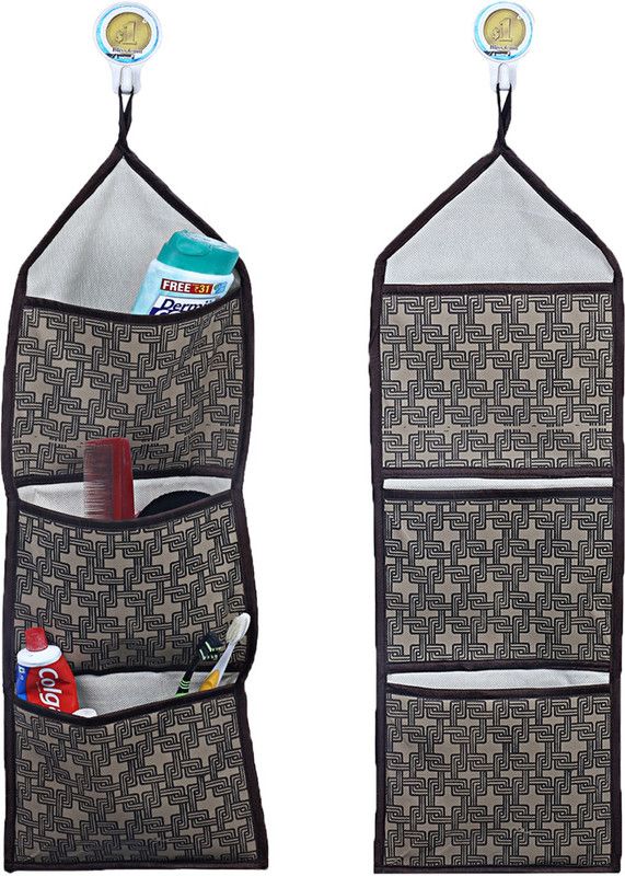 KUBER INDUSTRIES Printed Design 2 Pieces Cotton Wall Hanging Magazine Letter Holder(Cream) - CTKTC31481 Regular Organizer