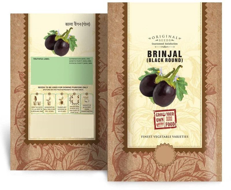 WILLVINE VXI-7 Round Black Brinjal Vegetable Seeds Seed  (400 per packet)