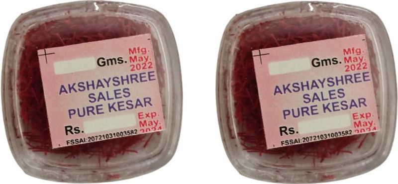 Akshayshree Sales saffron Seed  (2 per packet)