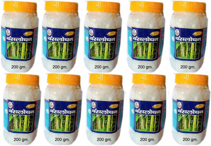 KANJI MEDICAL BANSLOCHAN Seed  (2000 g)