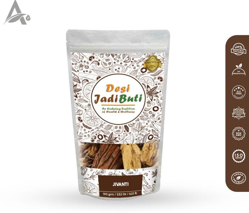 Desi Jadi Buti Jivanti | Jeevanti Jadd | Jiwanti | Jivati Roots | Leptadenia Reticulata Seed  (250 g)