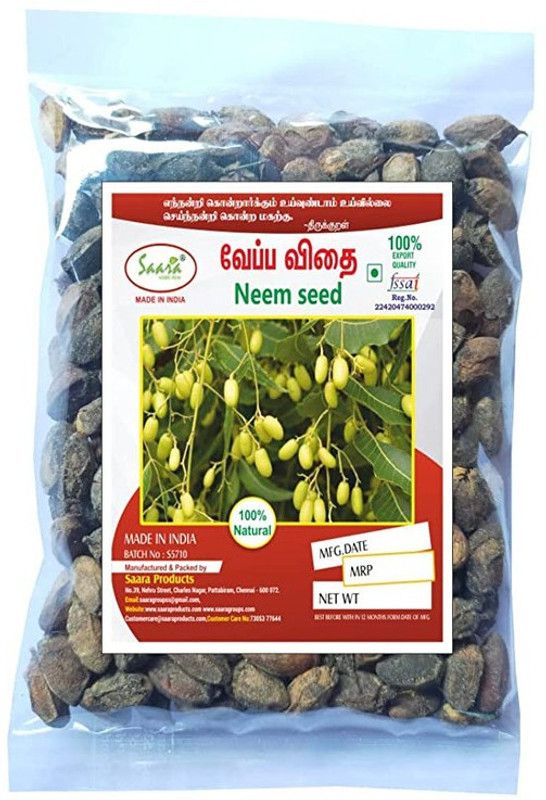 Saara HERBALFRESH Neem Seeds Seed  (750 g)