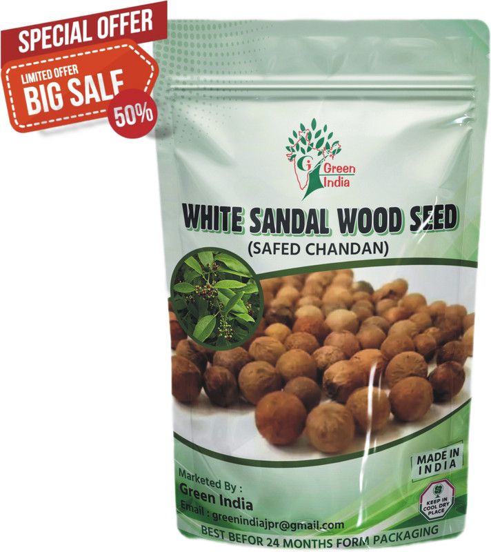 Green India White Sandalwood Tree (200 SEED), White Sandal Wood Seed, Safed Chandan Plant Seed  (200 per packet)