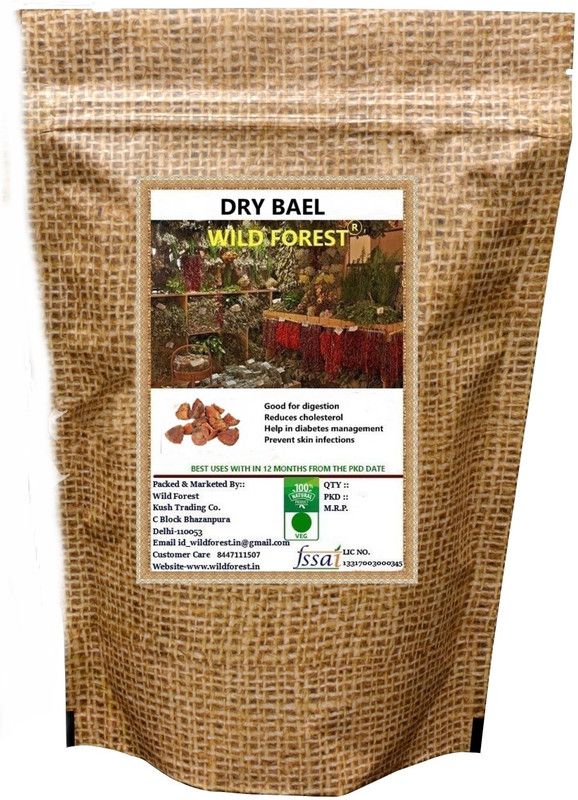 WILD FOREST DRY BAEL Seed  (600 per packet)