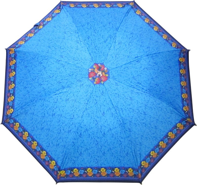 Fendo Avon Auto Open Bella 400116_d Umbrella  (Blue)