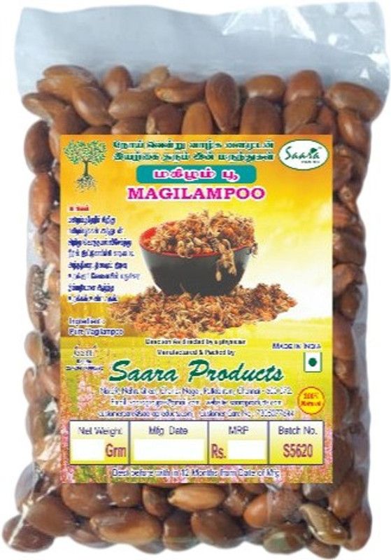Saara HERBALFRESH Magilampoo seeds | Spanish cherry seeds Seed  (600 g)