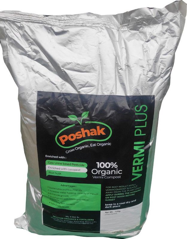 poshak Vermi compost Manure  (5 kg, Powder)