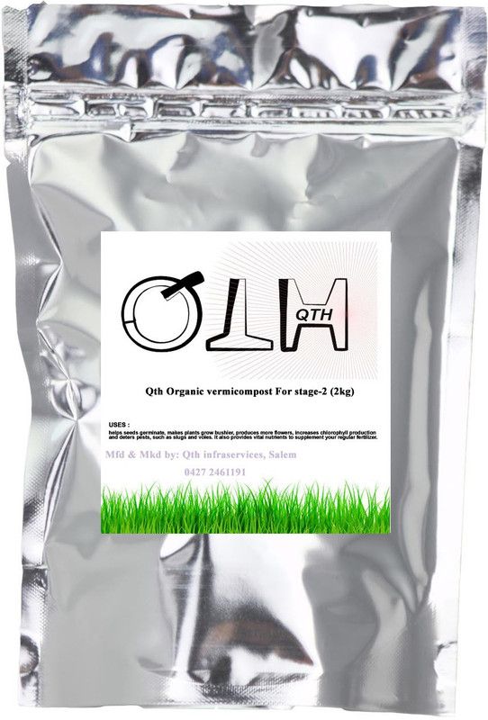 qth Vermicompost-2KG Fertilizer  (2 kg, Powder)