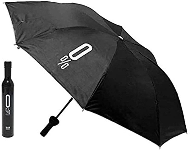 SYGA Kids Umbrella Cartoon Folding Umbrella for Children (Wine black) Umbrella  (Black)