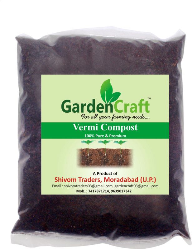 Garden Craft VERMICOMPOST Manure  (2 kg, Powder)