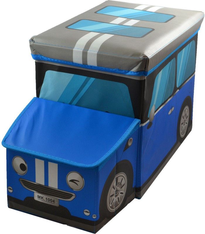 Toy Organizers  (Blue)