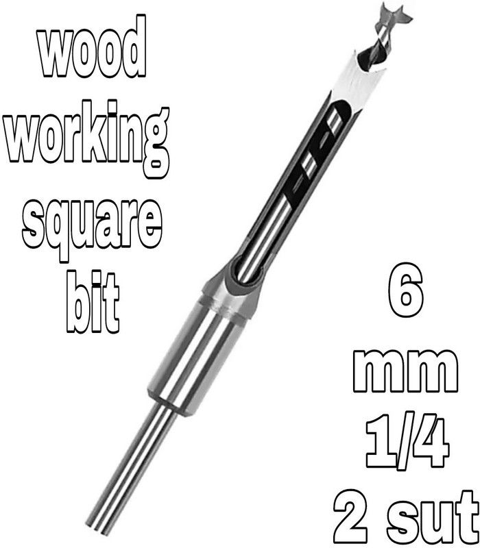 REHTRAD 6mm Rehtred