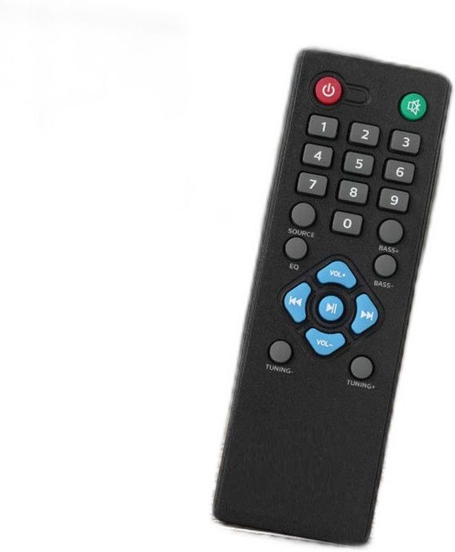 HDF Compatible for Philips Audio Multimedia Speaker - Supported Model No. MMS2625B Philips Audio Multimedia Speaker Remote Controller  (Black)