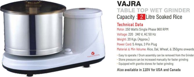 Vijayalakshmii vajra 150 watt Mixer Juicer Jar  (2 L)
