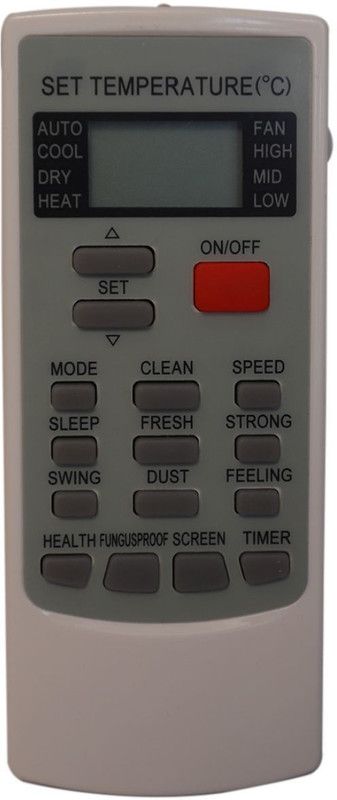 Upix 45 AC Remote 45CS AC Remote Compatible for Cruise AC (EXACTLY SAME REMOTE WILL ONLY WORK) Remote Controller  (White)