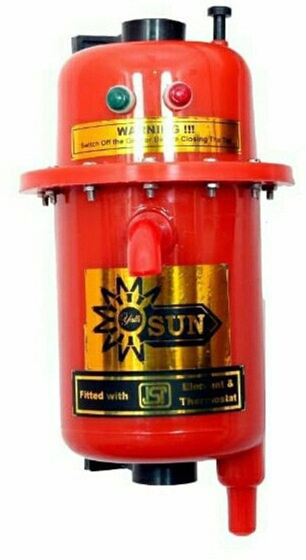 Yalli sun 1.5 L Instant Water Geyser (smart, Red)